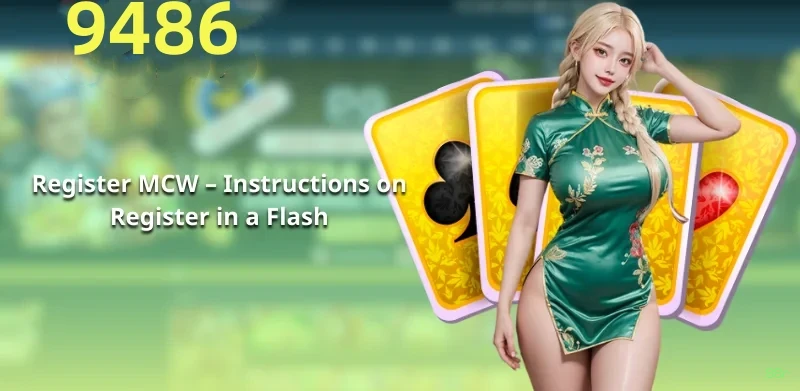 Download PC 88r