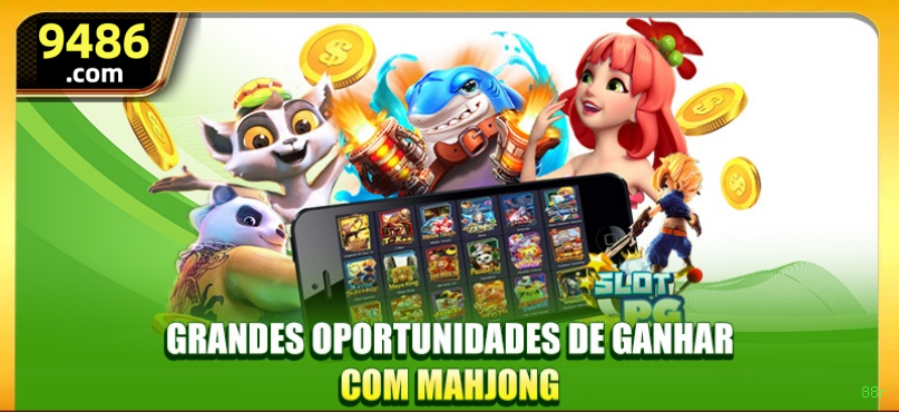 Download PC